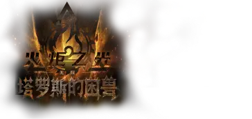img/标题slg